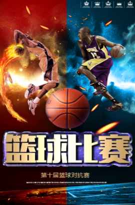 热爱武磊
