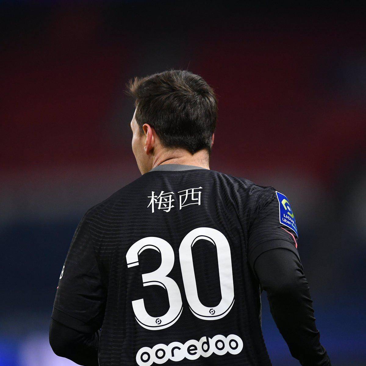 能够让球员