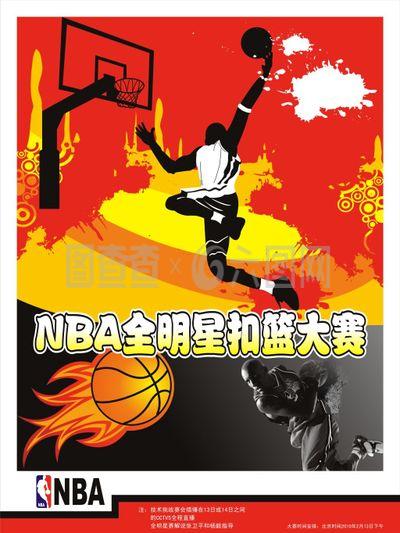键拼图从